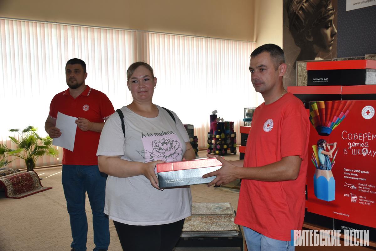 В Витебске стартовала акция «Соберем детей в школу» 