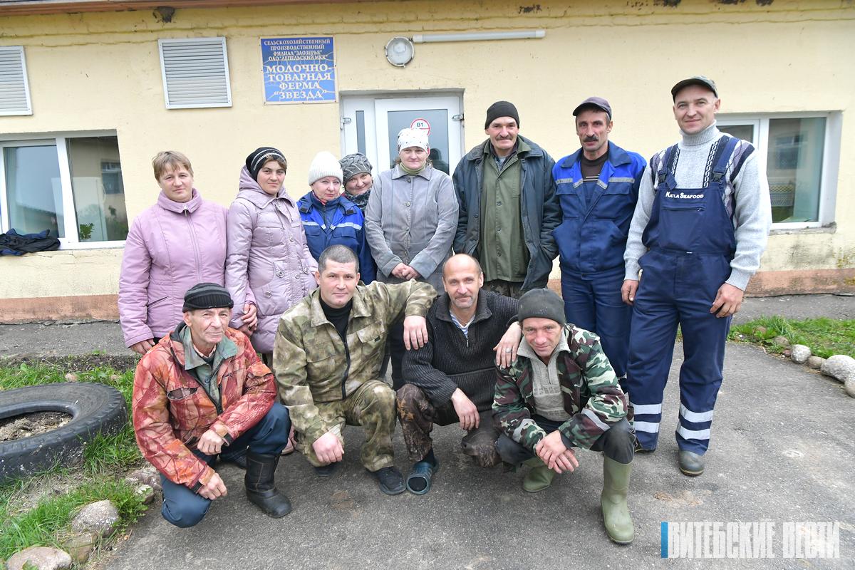 Заведующий МТФ «Звезда» СПФ «Заозерье» Лепельского района Людмила Золотухо рассказала о нелегком труде животновода