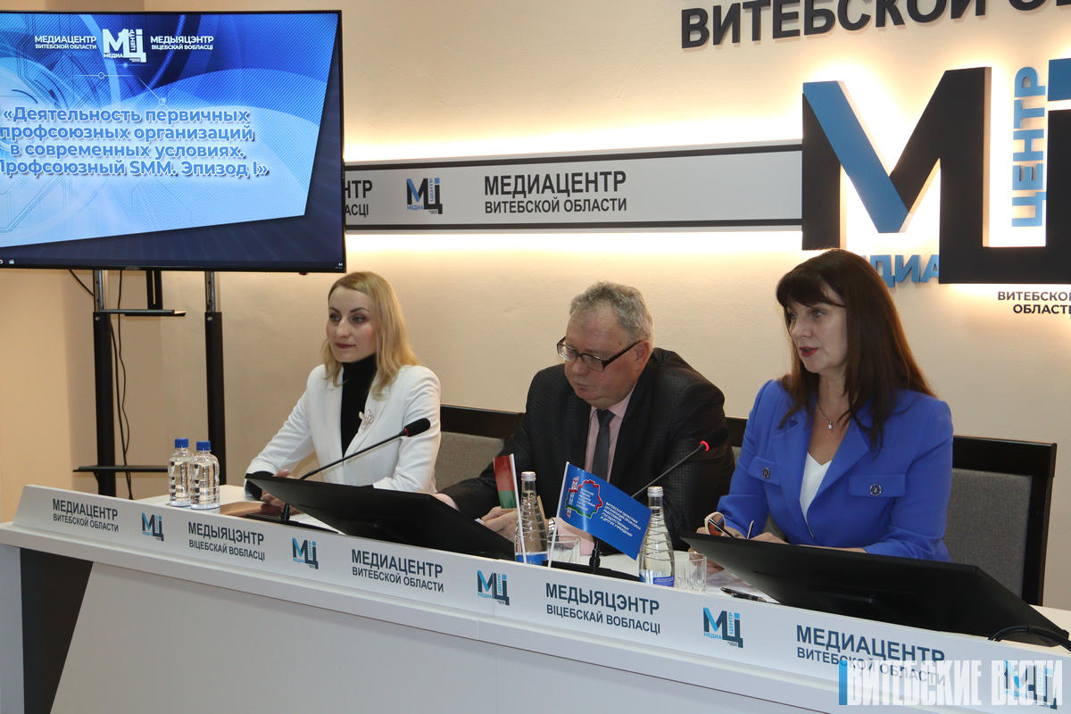 Инновационные подходы к работе в информационном пространстве обсудили в Медиацентре Витебской области