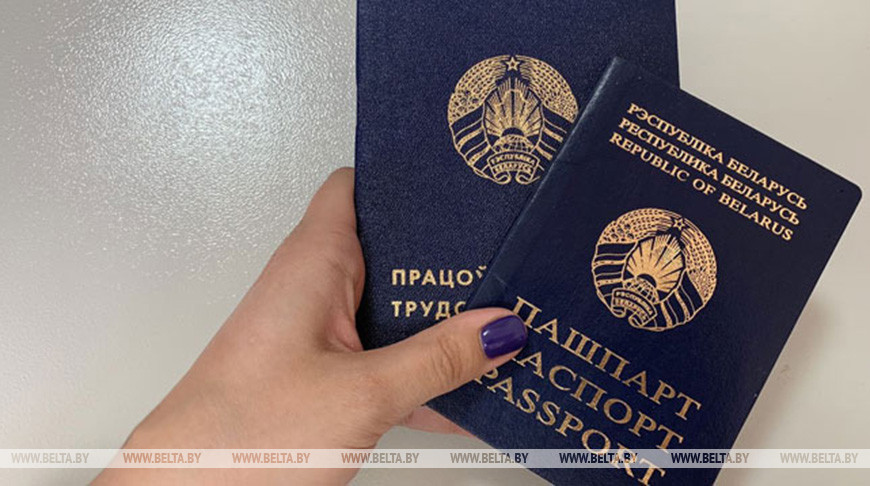 Белстат рассказал о занятости белорусов в I квартале