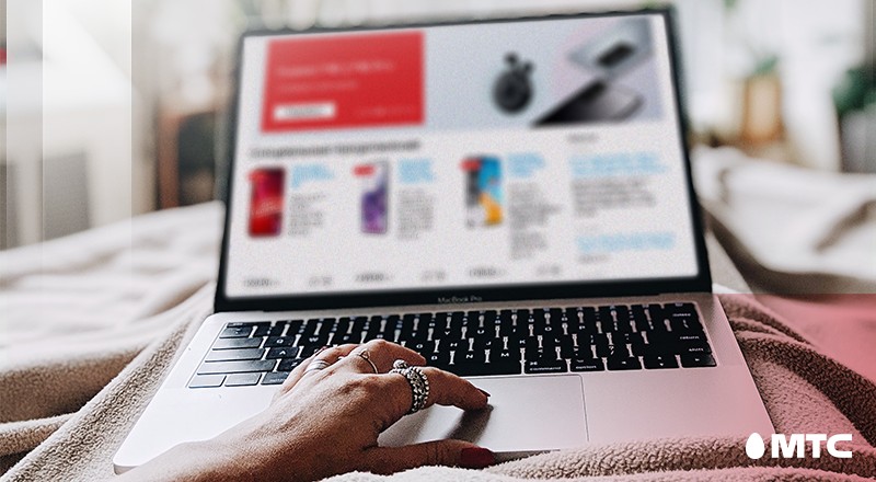 Каждый третий смартфон в Беларуси покупают в интернет-магазине МТС