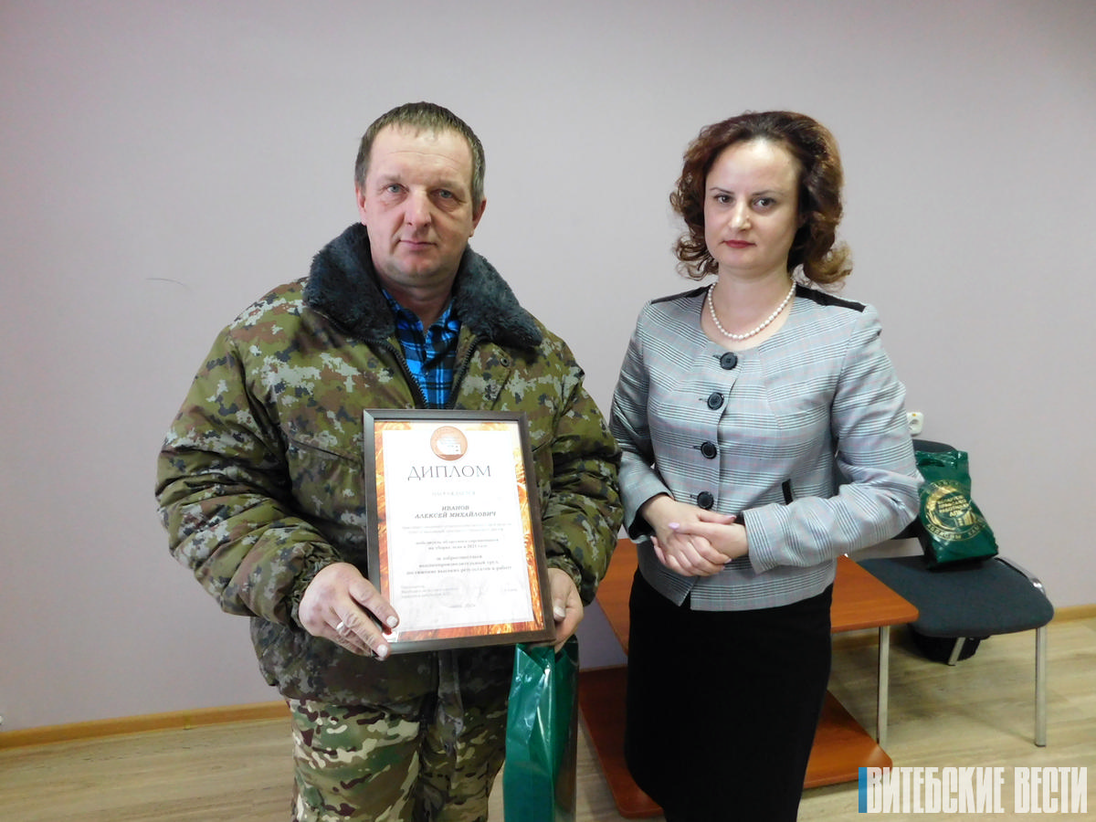 Комитет профсоюза работников АПК отметил лучших аграриев Витебской области