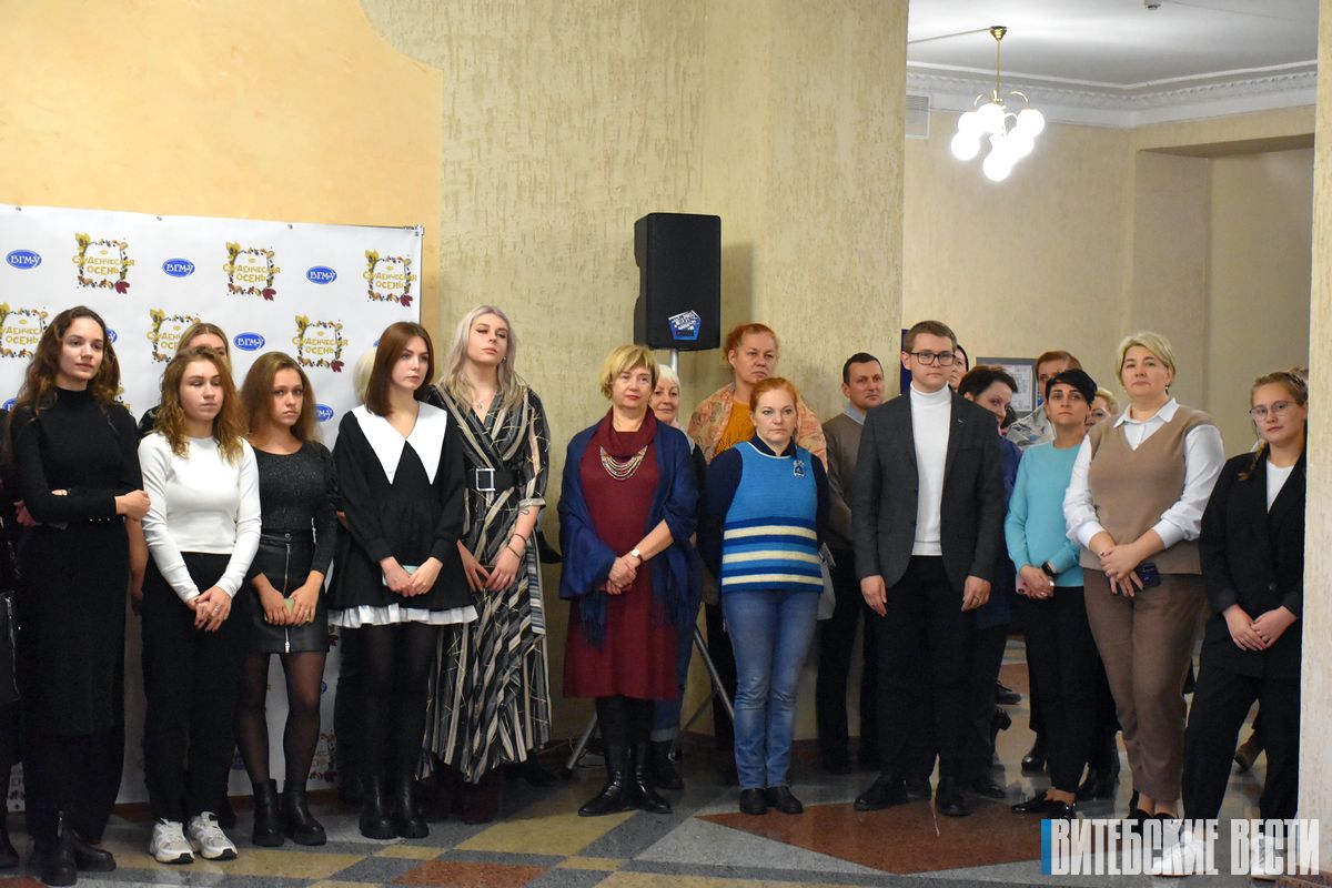 В Витебске состоялось торжественное открытие фестиваля «Студенческая осень ВГМУ–2022»