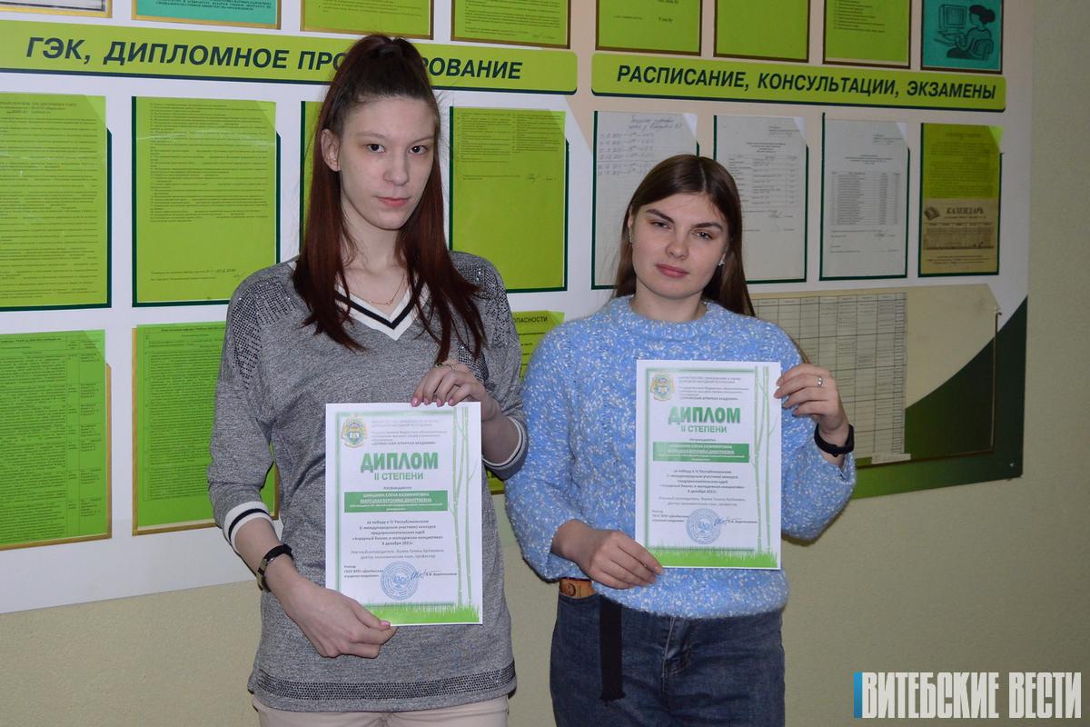 Бизнес-проект экофермы «Агромир» педагогов и студентов ВГТУ отмечен на двух престижных конкурсах