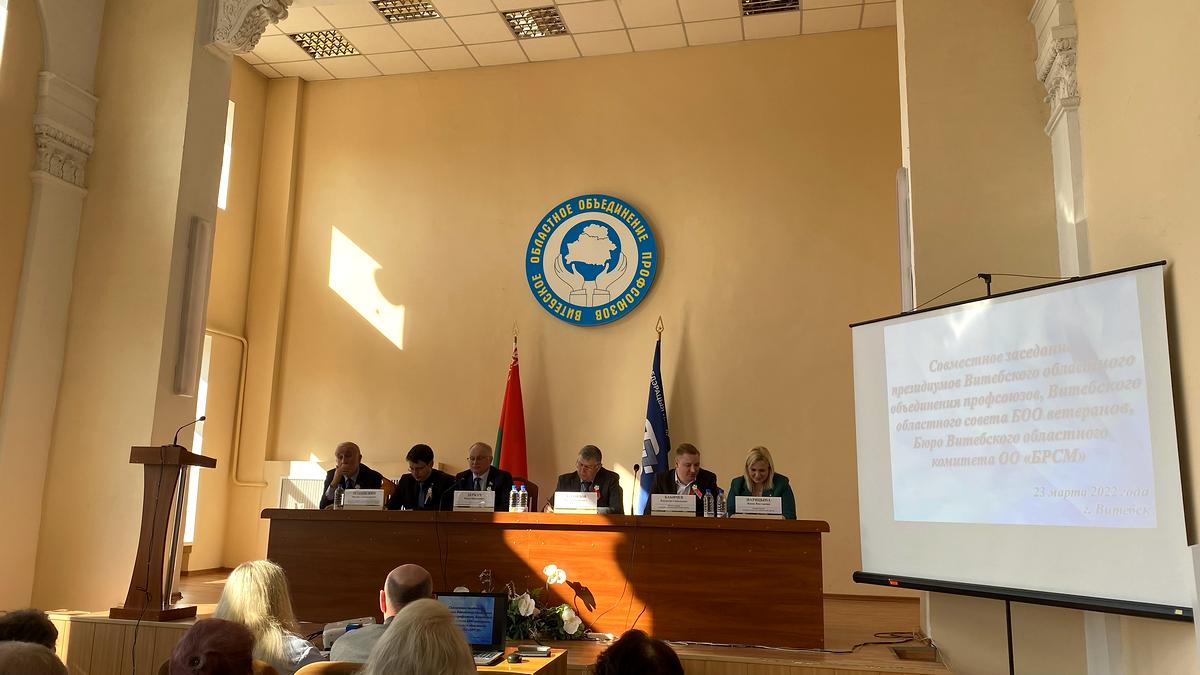 Вопросы совместного сотрудничества профсоюзов, молодежи и ветеранов в рамках трехстороннего Соглашения обсудили в Витебске