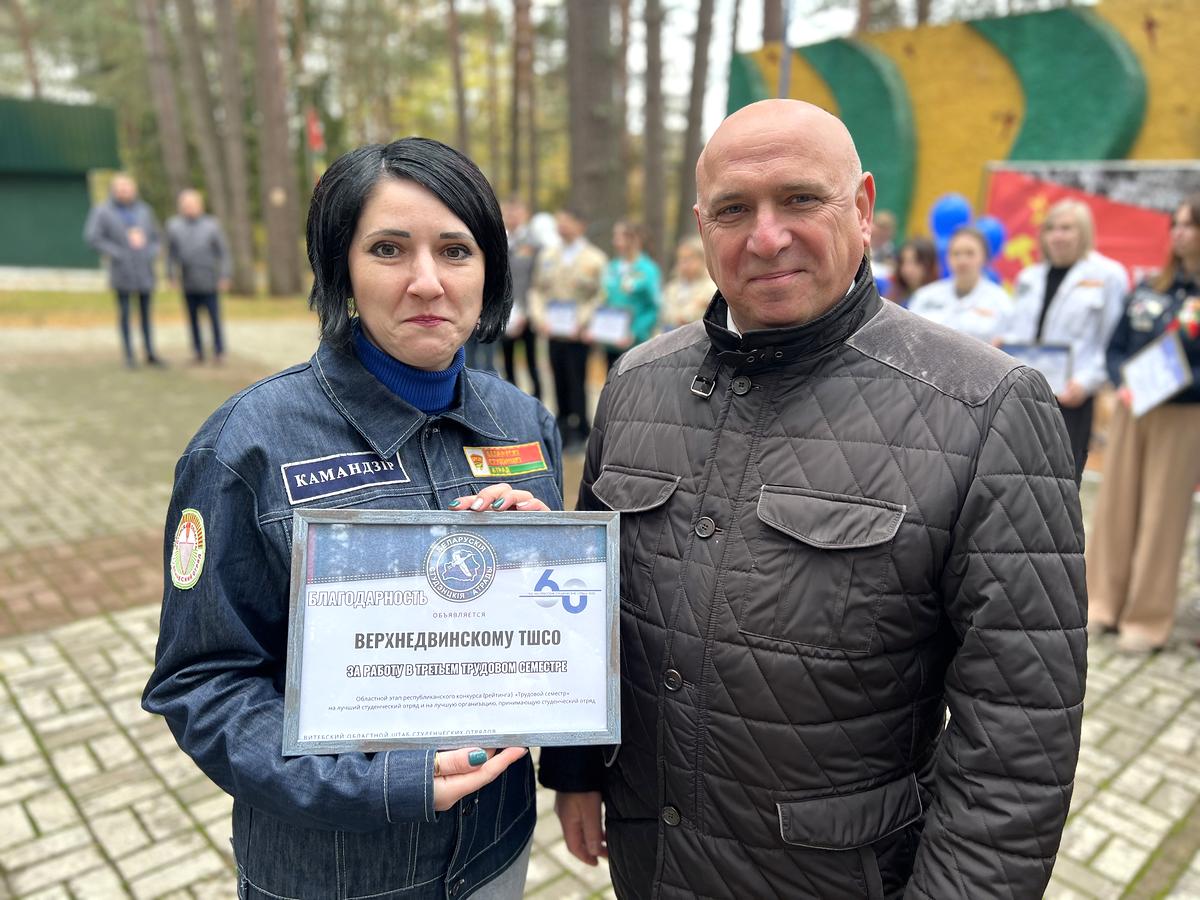 Областной молодежный форум «#OСA» собрал более 100 участников 