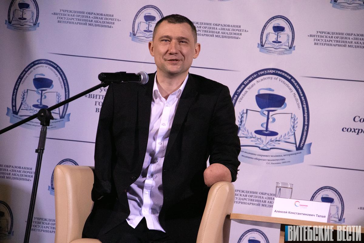 Алексей Талай встретился со студентами Витебской государственной академии ветеринарной медицины