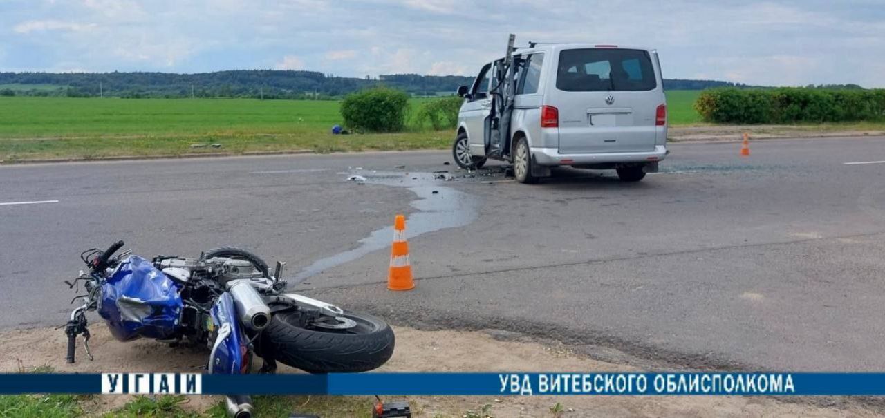 ДТП в Оршанском районе: столкнулись мотоциклист и микроавтобус