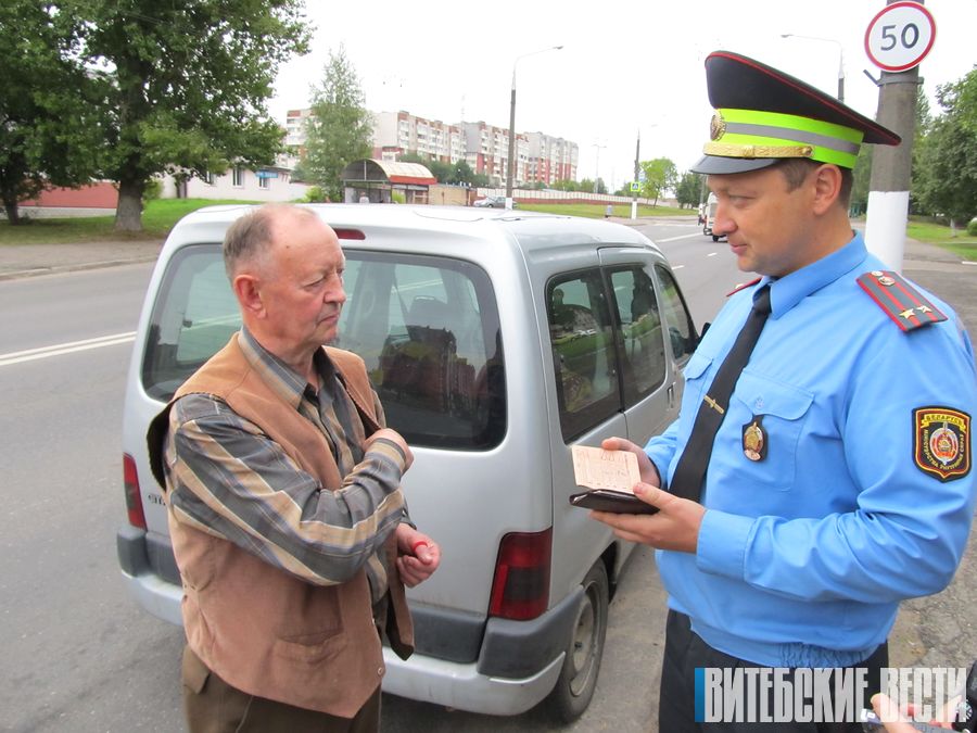 Комплексное мероприятие «Внимание – дети!» проводит в преддверии нового учебного года ГАИ Витебской области 