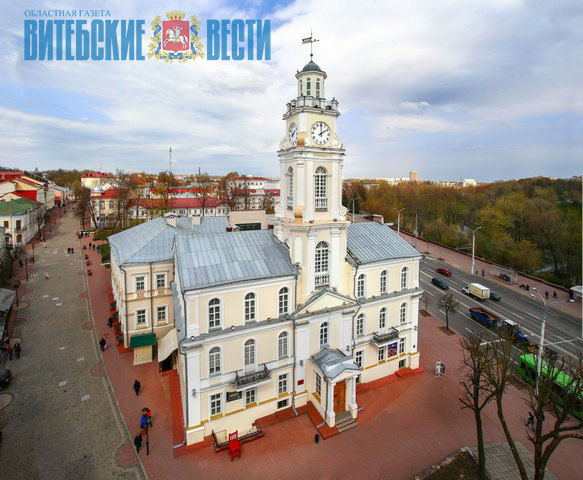Проект «Магдебургский Витебск» стартовал в областном центре 