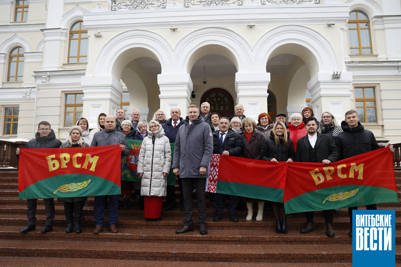 ФОТОФАКТ: Молодежный актив и ветераны молодежного движения Витебской области отправились на празднование 105-летия  комсомольского движения в Минск