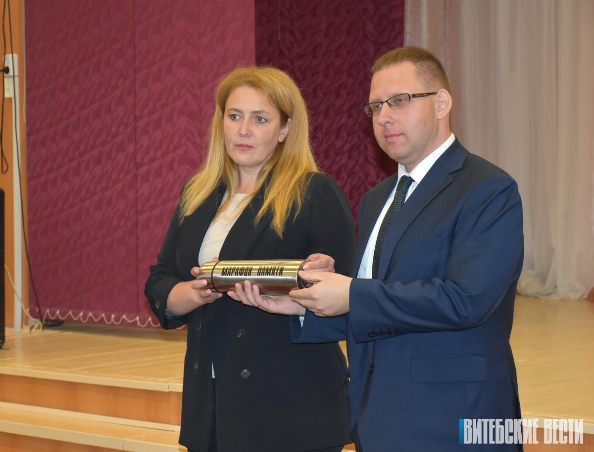 Торжественная передача эстафеты городской гражданско-патриотической акции «Марафон памяти» состоялась на базе витебской гимназии №5 им. И. Людникова
