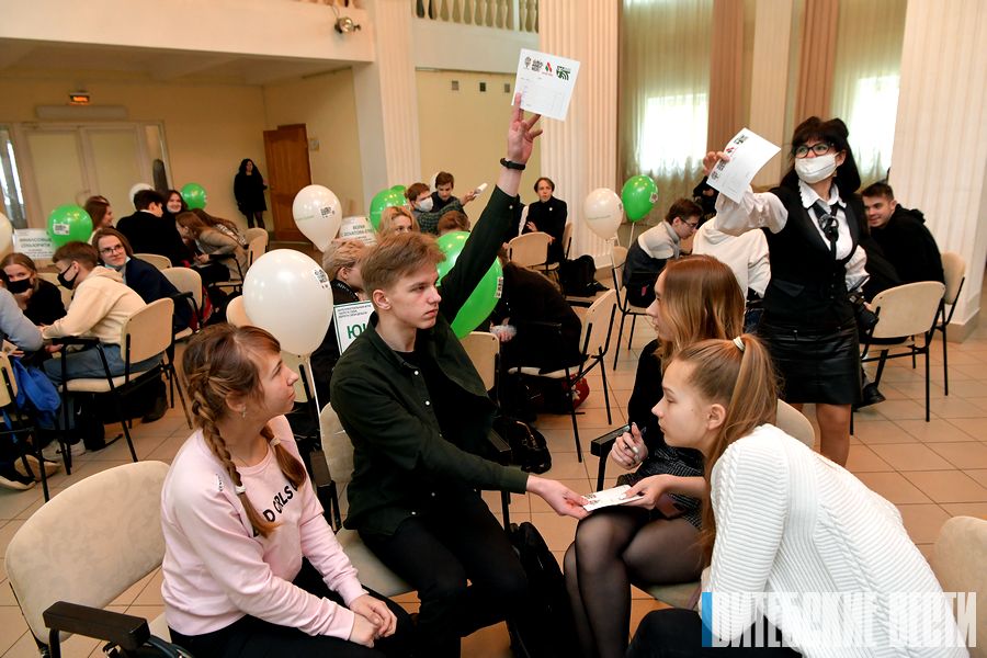 Витебские школьники продемонстрировали финансовую эрудицию в интеллектуальной игре «Береги себя, сберегай свои деньги»