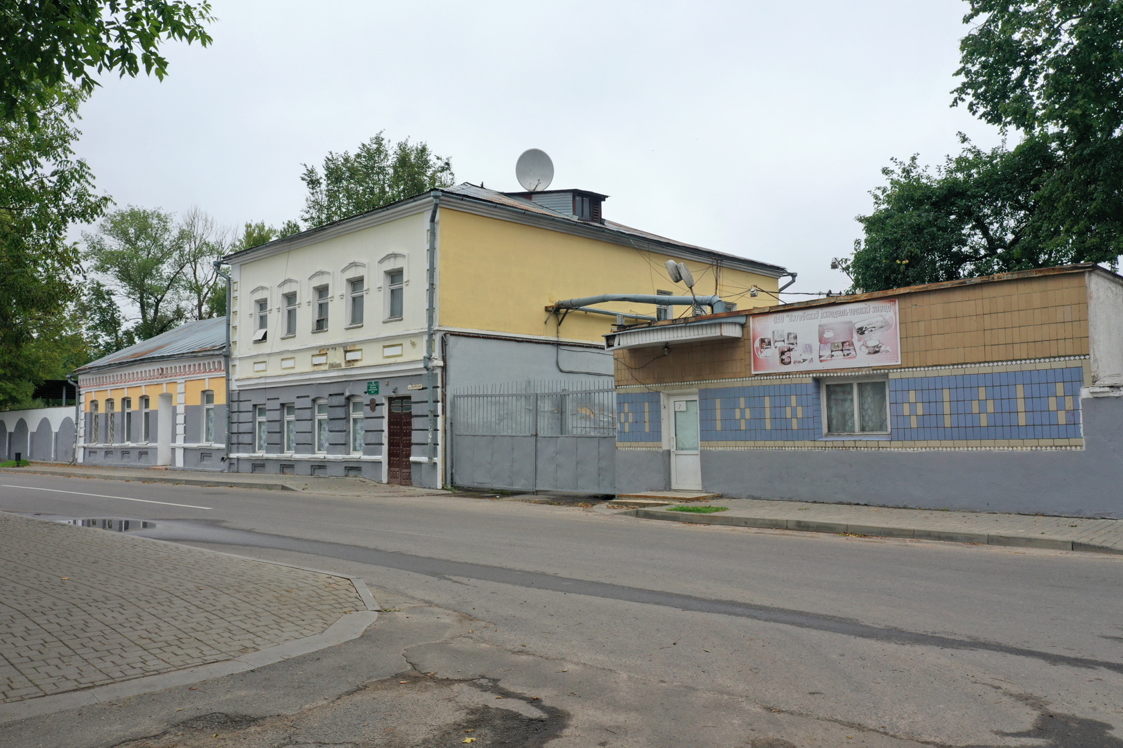 В Витебской области более 70 объектов недвижимости выставлены на аукцион для продажи