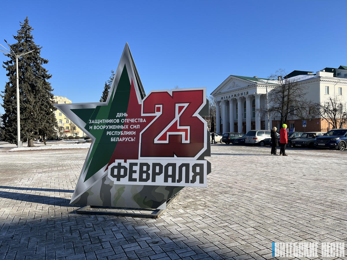 «Мелодии мужества». Концерт ко Дню защитников Отечества собрал военнослужащих в витебской филармонии