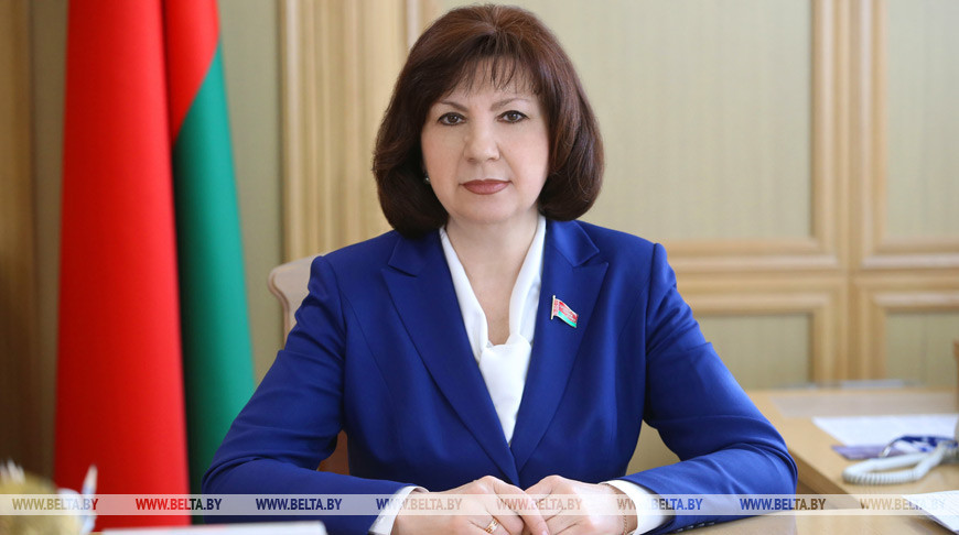 Кочанова: День народного единства является праздником тех, кто любит свою страну