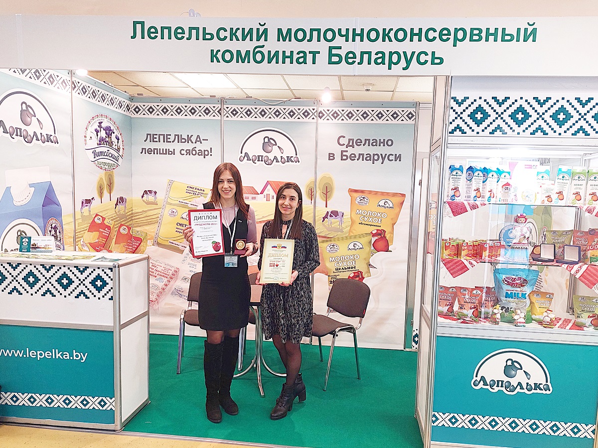 Два вида продукции филиала «Лепельский МКК» удостоены золотой медали на Международном конкурсе продовольственных товаров «Продэкспо-2022» в Москве