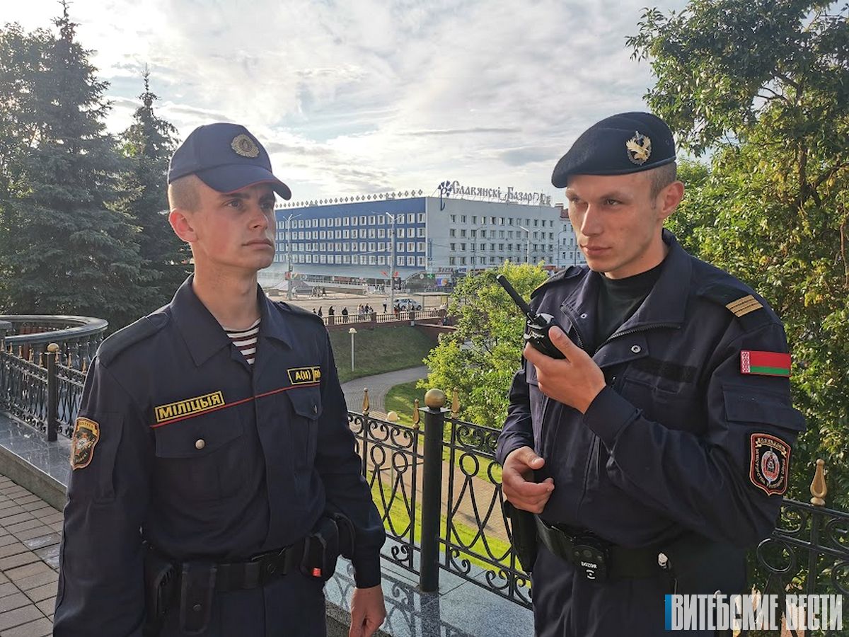 Милиционеры во время «Славянского базара в Витебске» несут службу в усиленном режиме