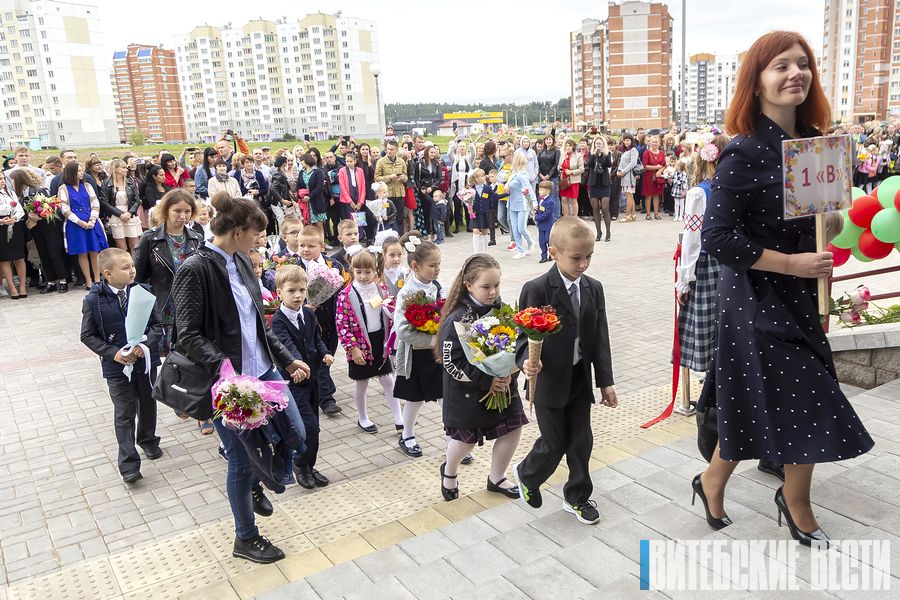 Стало известно, когда в Витебской области начнется прием документов в первые классы