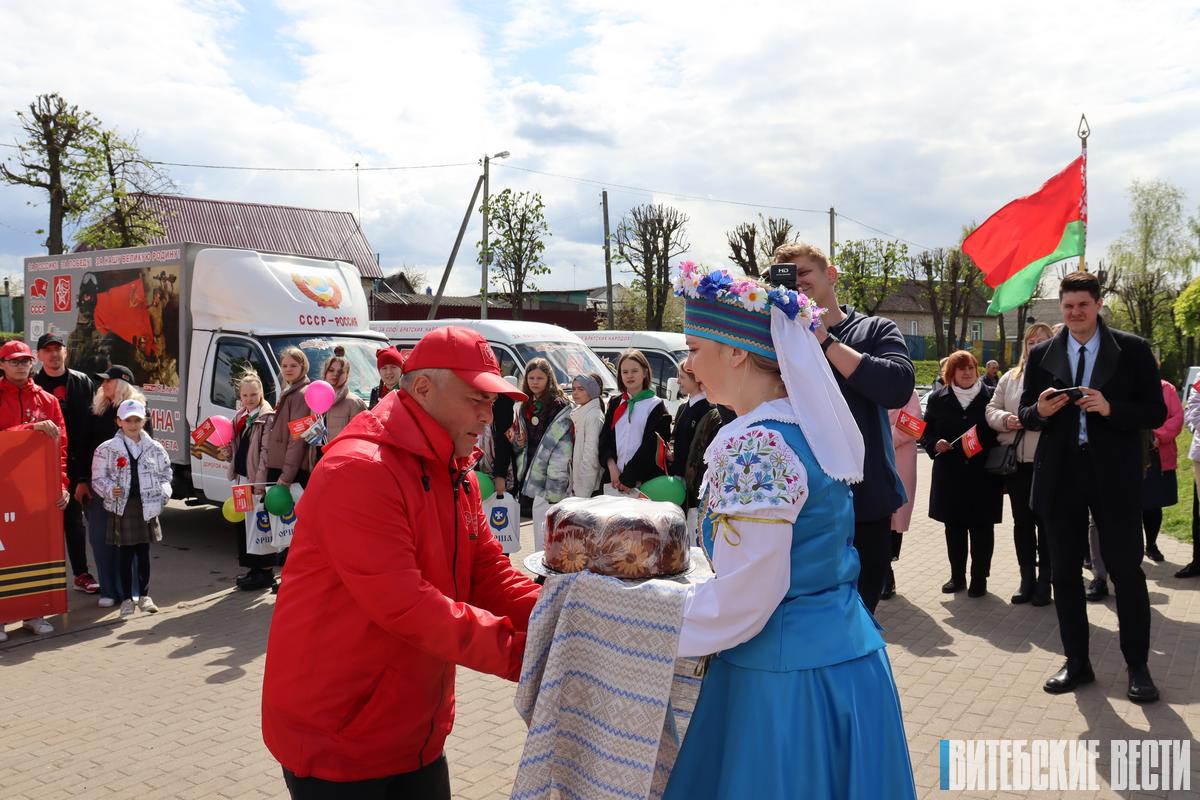 В Орше приветствовали участников международной общественно-патриотической акции