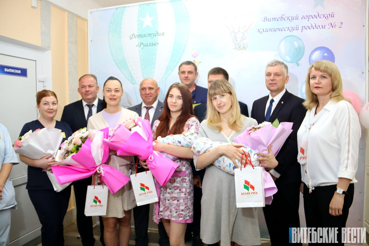 В роддоме № 2 Витебска в День Независимости родились трое малышей