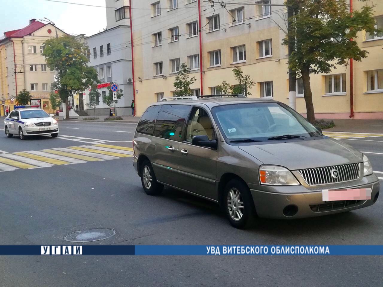 В Витебске иномарка сбила пешехода на переходе