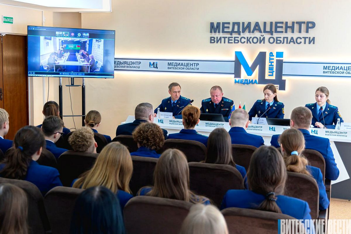 Витебские студенты и школьники приняли участие в международной диалоговой площадке с участием прокурорских работников Витебской и Псковской областей