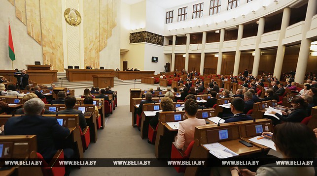 Белорусские депутаты внесли в парламент поправки в закон "Об инвестициях" 