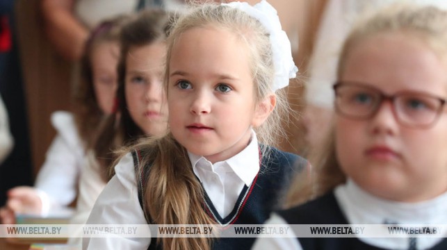 День знаний в Беларуси пройдет 2 сентября