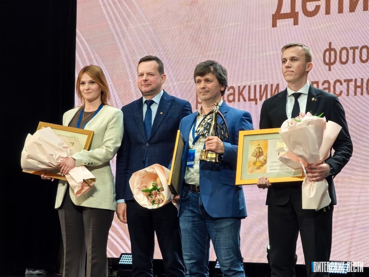 Областная газета "Витебские вести" стала победителем в двух номинациях ХХII Национального конкурса «Золотая литера»