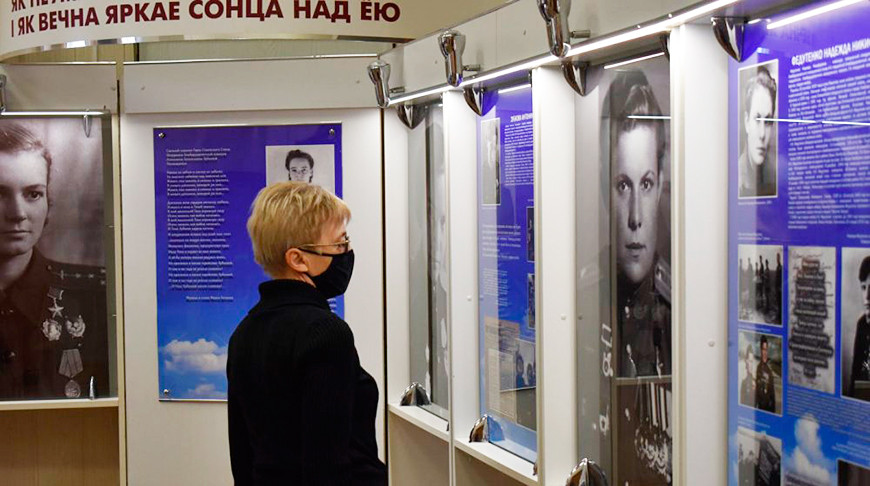 Выставка о летчицах Великой Отечественной войны открылась в Витебске