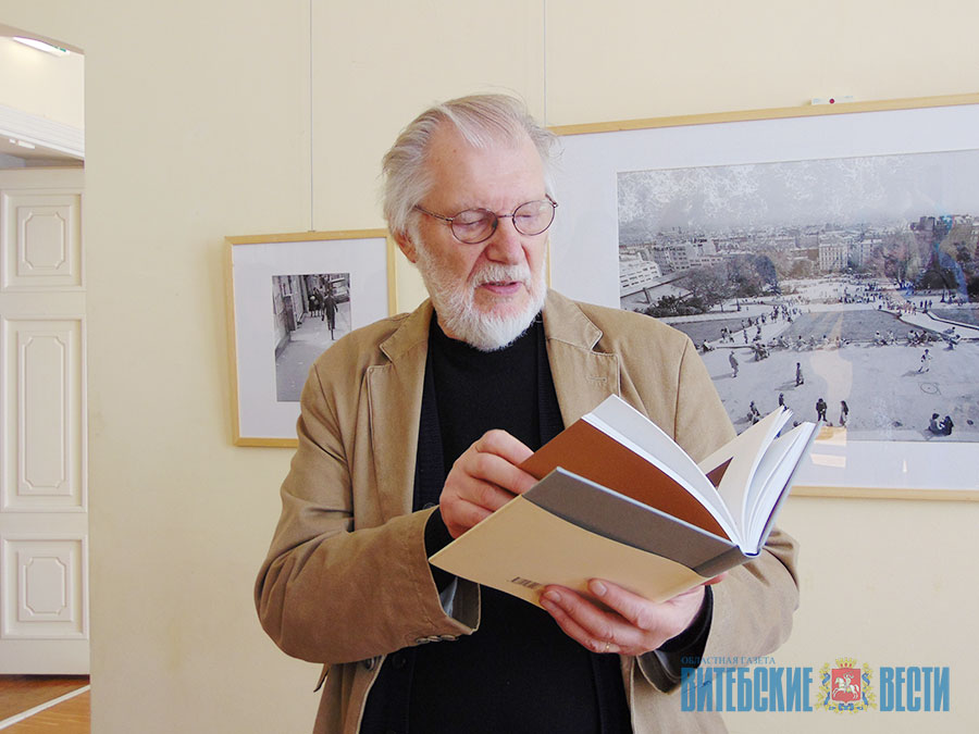 Фотовыставка известного актера Юозаса Будрайтиса открылась в Витебске 
