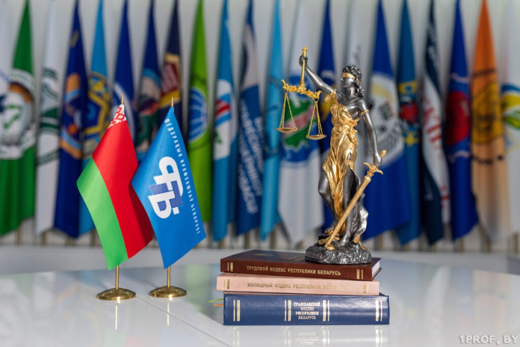 29 января по всей стране пройдет Республиканский профсоюзный правовой прием граждан