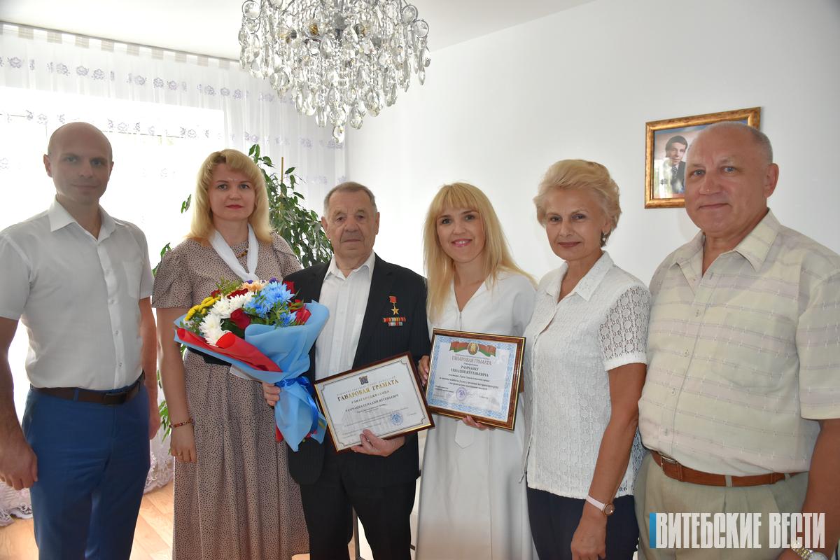 Герой Социалистического Труда из Витебска Геннадий Рамченко отмечает юбилей
