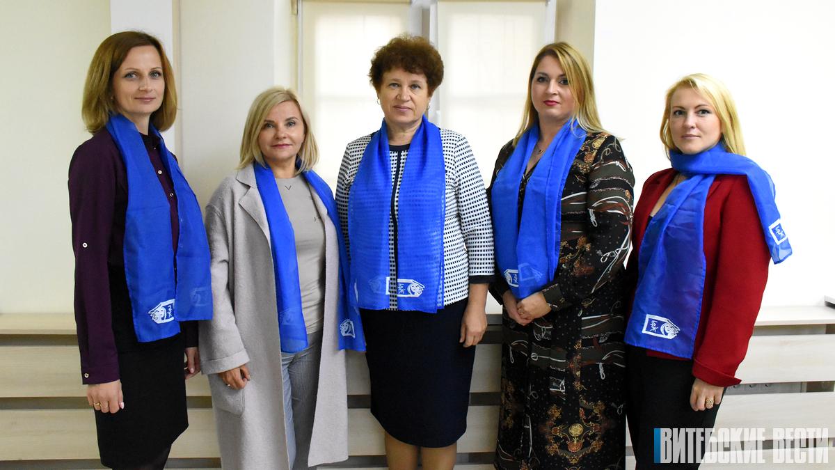 Представительницы бизнеса влились в ряды Витебской областной организации Белорусского союза женщин