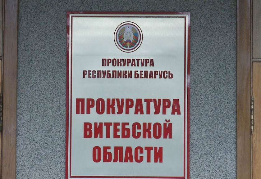 В Витебской области растет число погибших от внешних причин