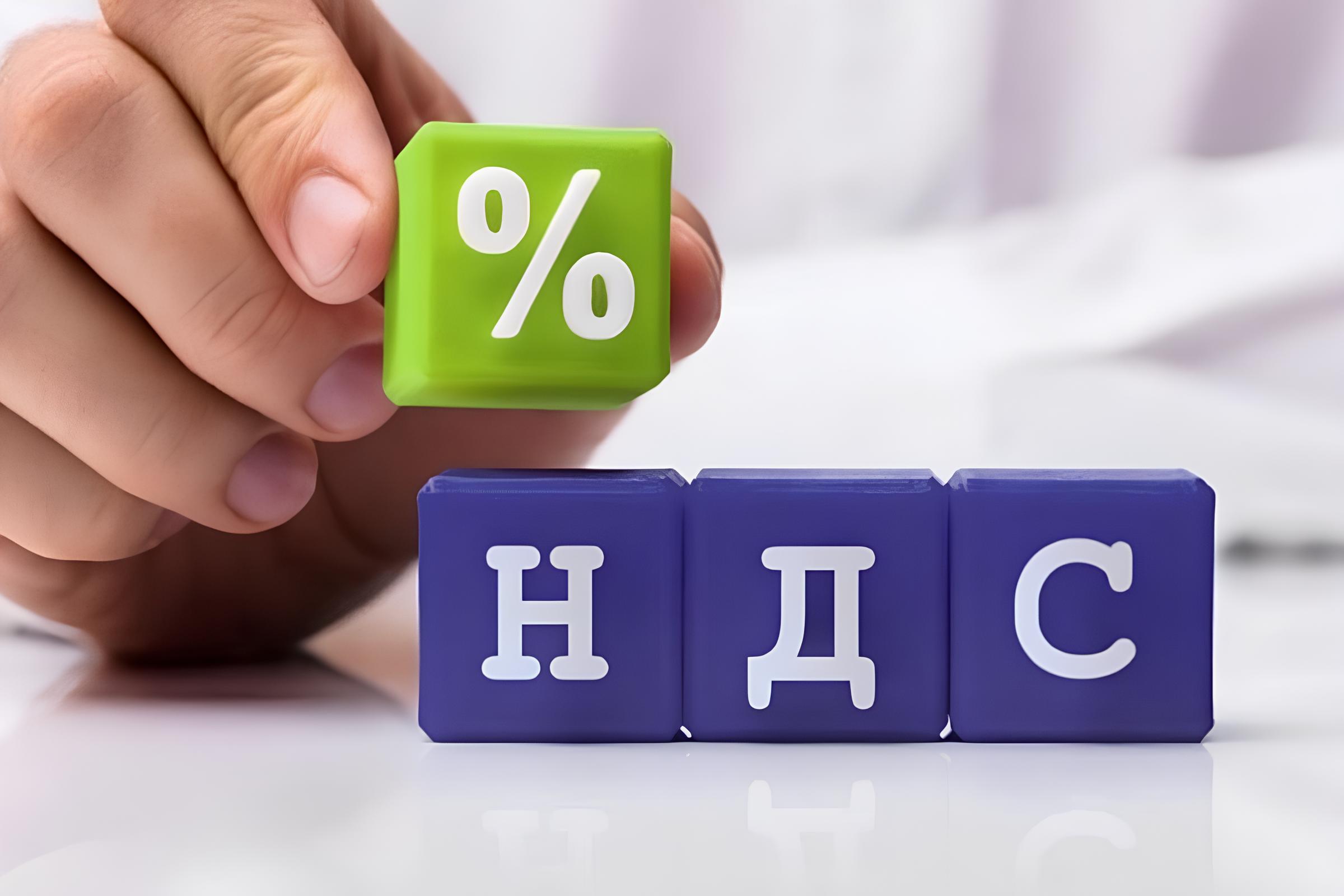 Полоцкое предприятие добровольно скорректировало налоги после вмешательства инспекции МНС