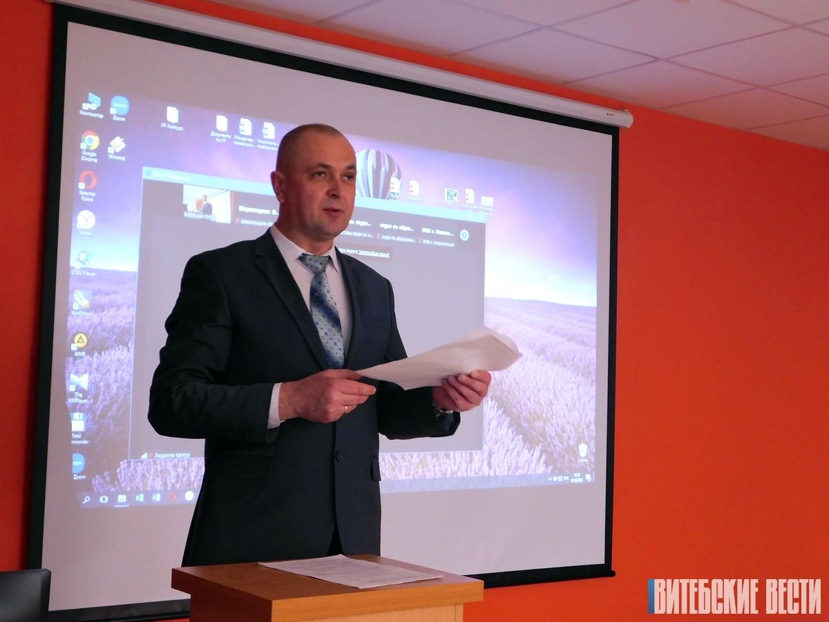 Андрей Кирпиченко переизбран председателем правления областной структуры РГОО «Белорусское общество «Знание» 