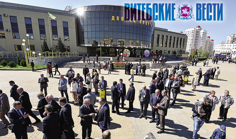 EcoForum016