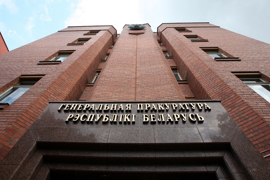 Намибия экстрадировала витебскую бизнес-леди, объявленную в международный розыск более 10 лет назад