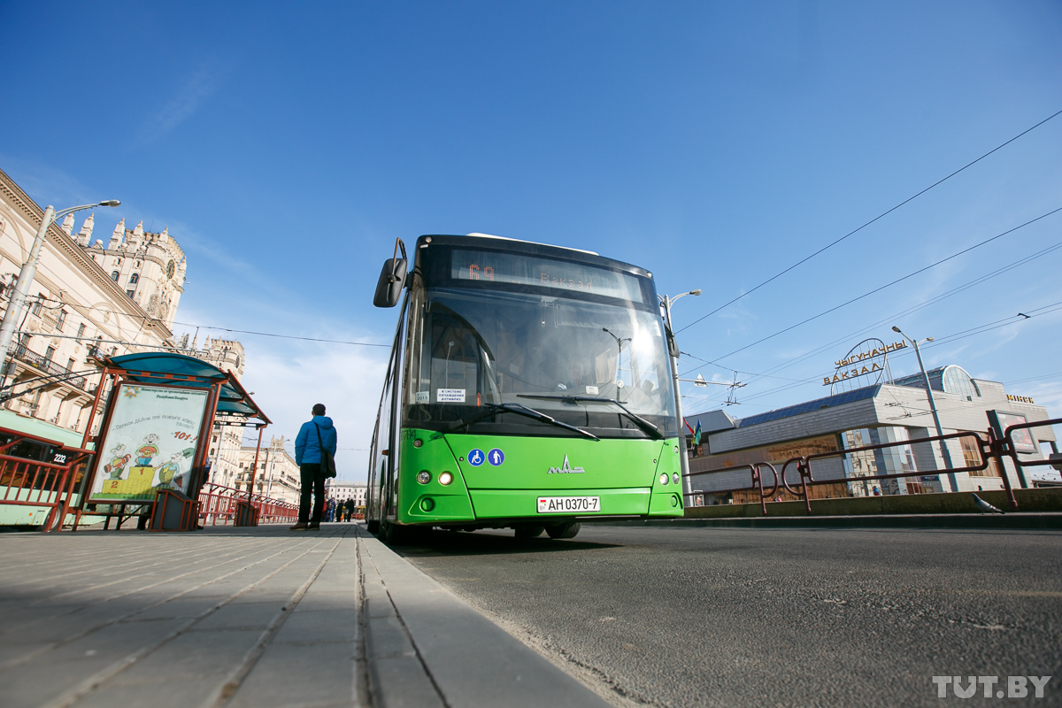 В Минске начата работа по организации транспортного обеспечения на Евроиграх 2019