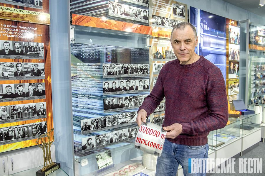 Ушанаванне лепшых працаўнікоў завода адбылося на ААТ «Полацк-Шкловалакно»