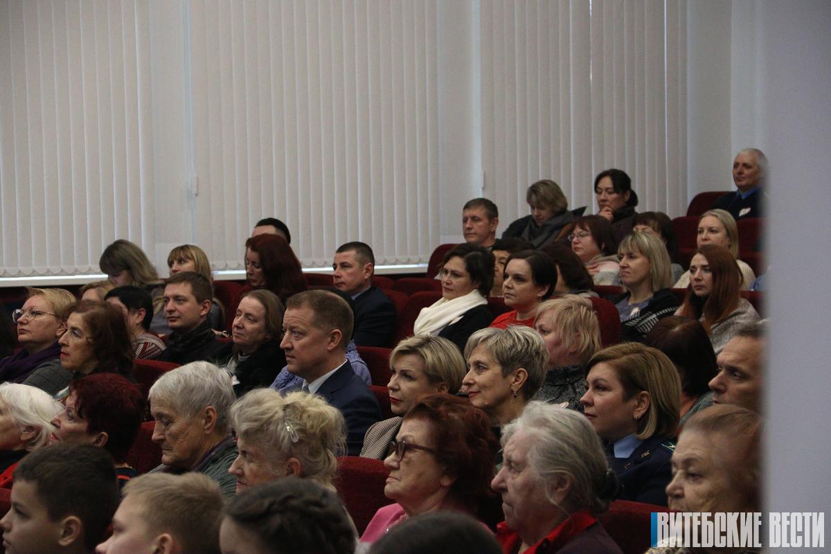 В Железнодорожном районе Витебска подвели итоги республиканских акций «Наши дети» и «От всей души»