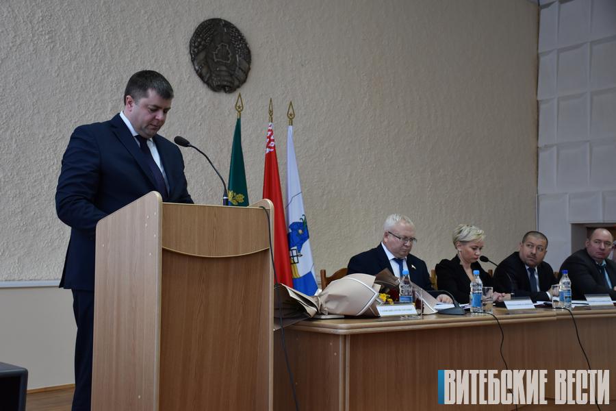 Сергей Садовский утвержден в должности председателя Ушачского райисполкома
