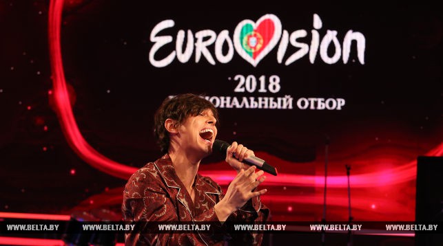 Определено 11 финалистов национального отбора на "Евровидение-2018"