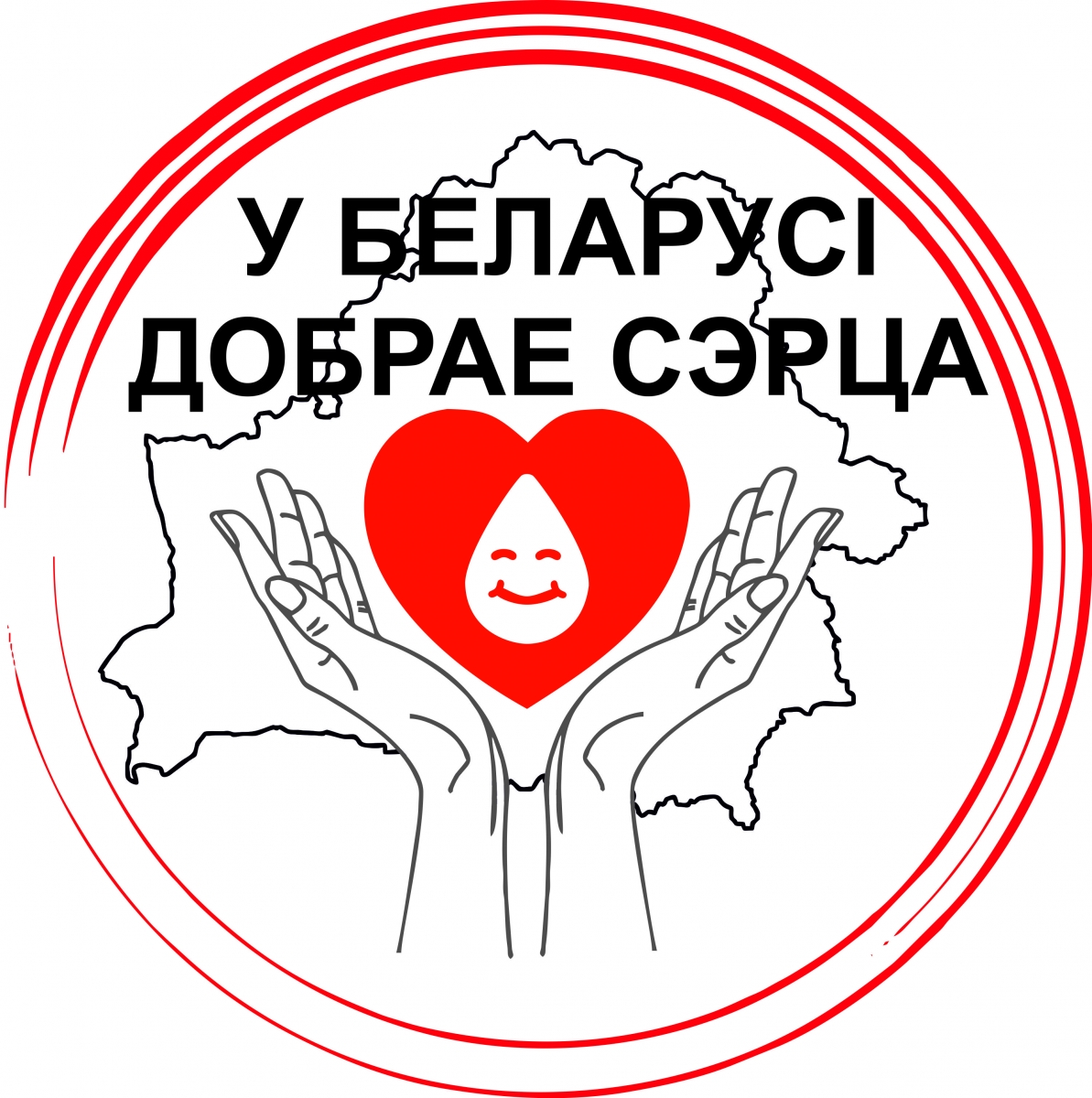 На Витебщине стартовал донорский марафон для студентов и молодых работников