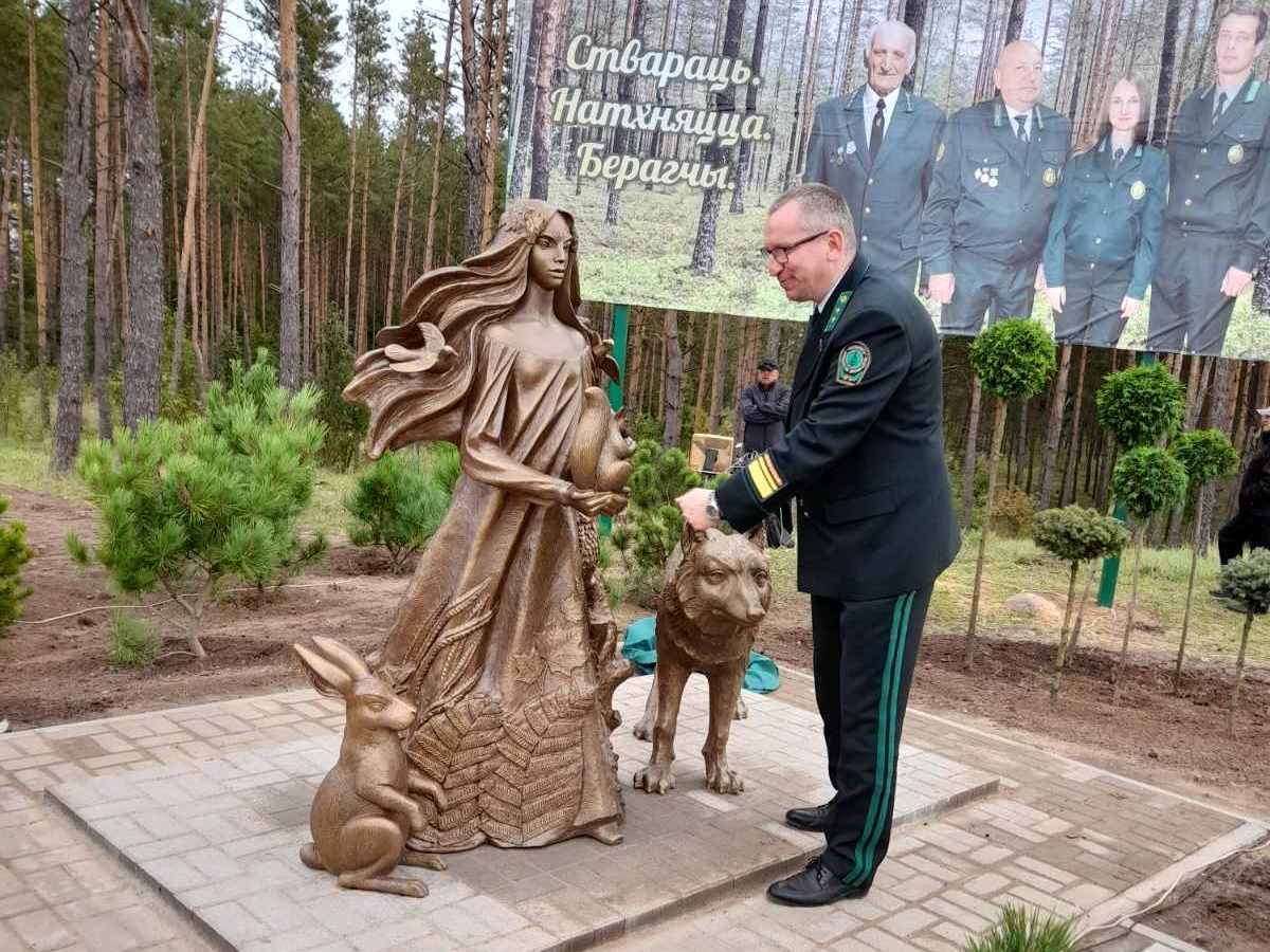 Скульптуру «Берагiня лесу» Ивана Казака открыли в Шумилино