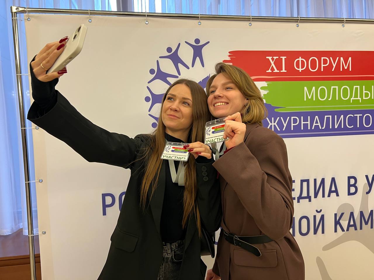 Журналисты областной газеты "Витебские вести" поделились впечатлением от XI Форума молодых журналистов 