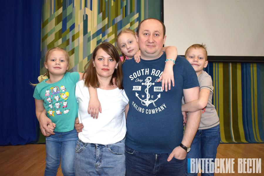 Семья Медведевых представит Новополоцк на областном этапе конкурса «Моя семья»