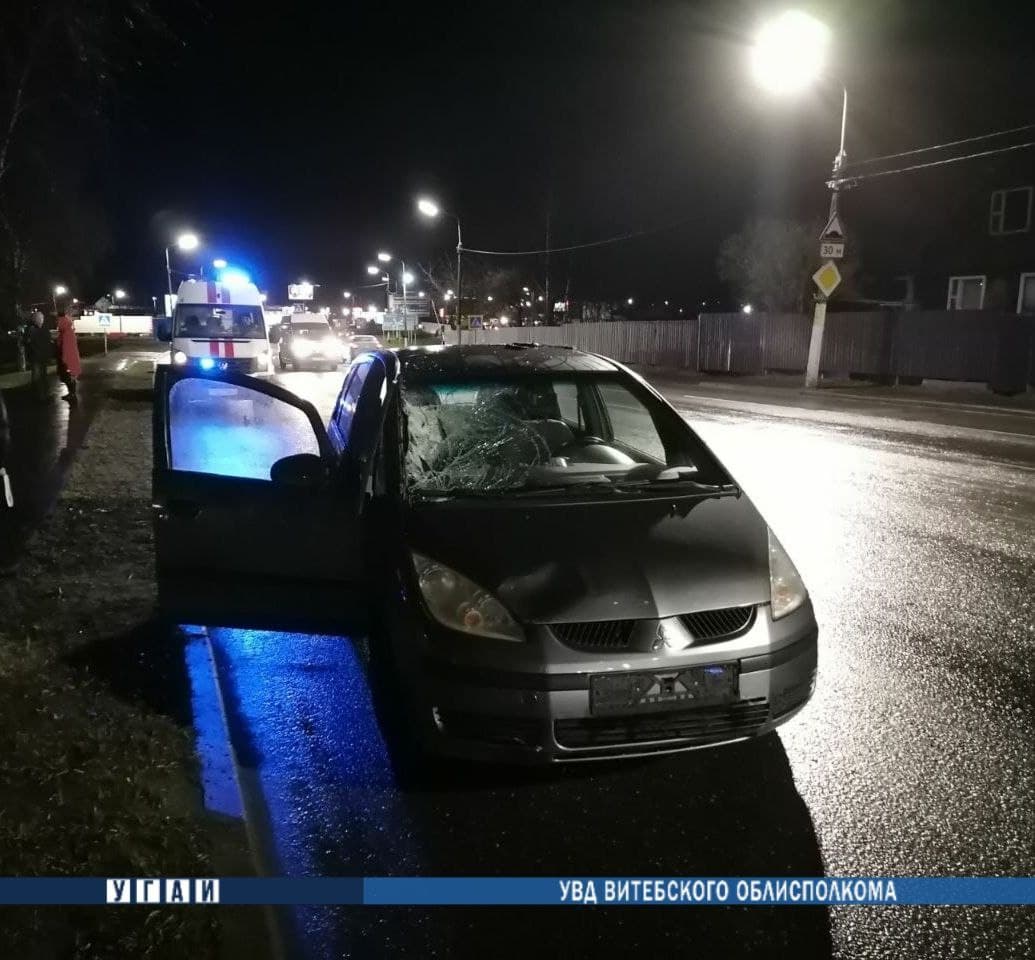 В Полоцке пенсионер погиб под колесами авто